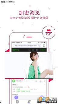 1204基地国产看片你懂的,国产影视盛宴背后的故事 第2张 1204基地国产看片你懂的,国产影视盛宴背后的故事 第2张