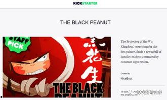 在线国产成人精品,解锁成人世界新境界  第3张