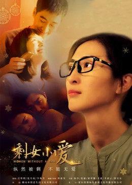 国产生活片一级,描绘平凡人生,展现时代变迁 第3张 国产生活片一级,描绘平凡人生,展现时代变迁 第3张