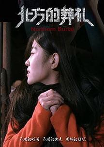 亚洲国产日韩欧美中文字幕,亚洲、日韩、欧美、中文字幕电影解析 第2张 亚洲国产日韩欧美中文字幕,亚洲、日韩、欧美、中文字幕电影解析 第2张