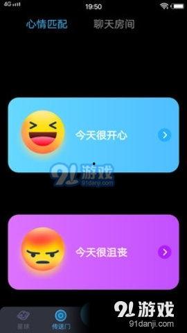 热综合热国产,探索能源变革与可持续发展之路 第2张 热综合热国产,探索能源变革与可持续发展之路 第2张