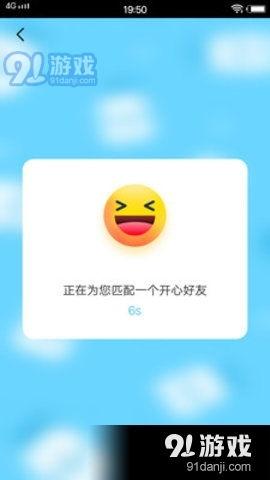 热综合热国产,探索能源变革与可持续发展之路 第3张 热综合热国产,探索能源变革与可持续发展之路 第3张