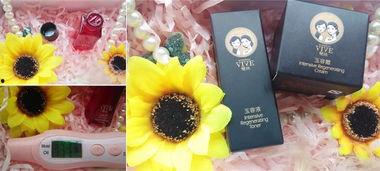 国产精品4页,四页画卷诠释国风之美 第3张 国产精品4页,四页画卷诠释国风之美 第3张