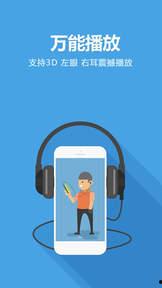 手机看片1024免费国产,揭秘热门影视资源一网打尽 第2张 手机看片1024免费国产,揭秘热门影视资源一网打尽 第2张