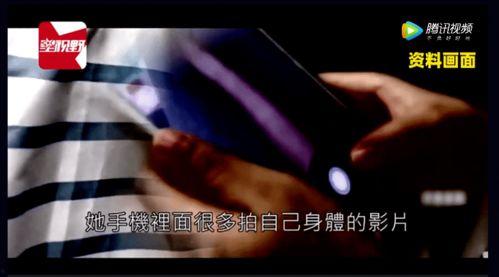 国产真实视频,揭秘生活百态，展现时代变迁  第2张