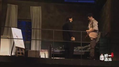 国产三级播放 第3张 国产三级播放 第3张