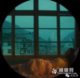 国产免费大片,视听盛宴,尽享国风魅力 第2张 国产免费大片,视听盛宴,尽享国风魅力 第2张