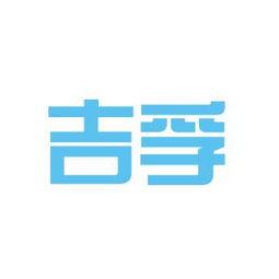 国产孚力,引领中国新能源汽车产业新篇章 第3张 国产孚力,引领中国新能源汽车产业新篇章 第3张
