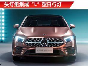 最新国产a,探索最新国产A的无限可能  第3张