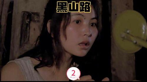 国产色情影院,揭秘隐秘的影视世界 第3张 国产色情影院,揭秘隐秘的影视世界 第3张