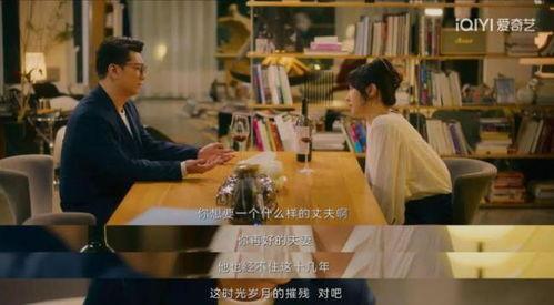 成人区国产,国产生态下的成人区发展概览 第3张 成人区国产,国产生态下的成人区发展概览 第3张