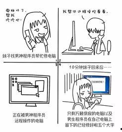 国产片你懂的1024,解码国产片中的隐秘世界 第3张 国产片你懂的1024,解码国产片中的隐秘世界 第3张