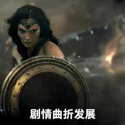 欧美国产大片 第3张 欧美国产大片 第3张