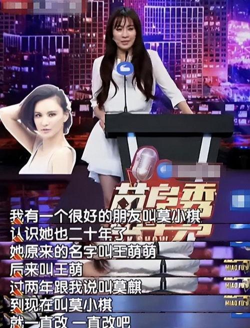 国产三级视频直播,暗流涌动的网络世界  第2张