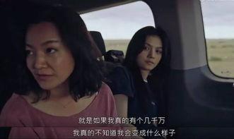 国产三级黄,揭秘我国影视产业的独特魅力 第2张 国产三级黄,揭秘我国影视产业的独特魅力 第2张