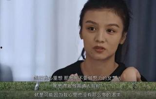 国产三级黄,揭秘我国影视产业的独特魅力 第3张 国产三级黄,揭秘我国影视产业的独特魅力 第3张