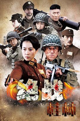 国产99热这里只有精品 第2张 国产99热这里只有精品 第2张