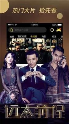 国产99热这里只有精品 第3张 国产99热这里只有精品 第3张