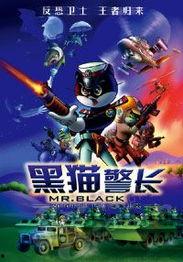 51国产视频在线观看,畅享海量优质国产影视资源,在线观看新体验 第3张 51国产视频在线观看,畅享海量优质国产影视资源,在线观看新体验 第3张