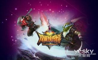 国产撸啊撸 第2张 国产撸啊撸 第2张