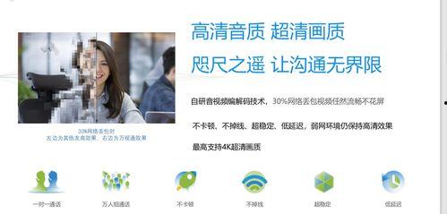 国产成视频 第2张 国产成视频 第2张