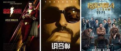 国产成视频 第3张 国产成视频 第3张