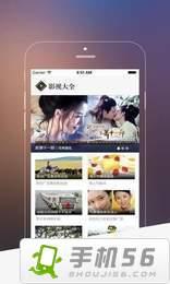 国产日韩精品影院,影视盛宴，尽享视听盛宴  第2张