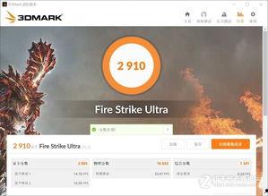 国产无限制,探索无限可能,引领创新潮流 第2张 国产无限制,探索无限可能,引领创新潮流 第2张