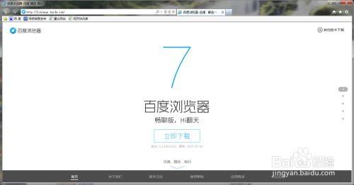国产在线视频不卡,国产在线视频新体验 第3张 国产在线视频不卡,国产在线视频新体验 第3张
