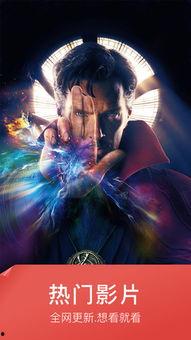 秋霞影院国产,本土影视产业的崛起与繁荣 第3张 秋霞影院国产,本土影视产业的崛起与繁荣 第3张