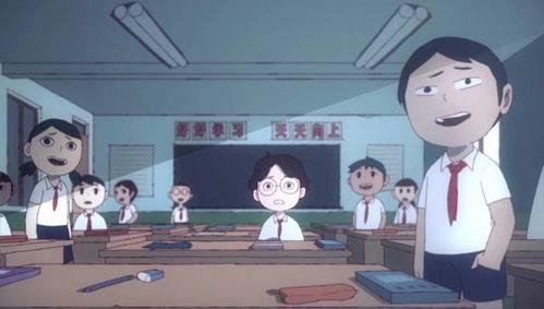 国产三级短片 第3张 国产三级短片 第3张