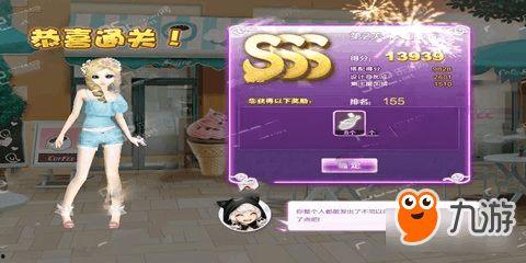 国产sss,引领潮流的国产创新之作 第2张 国产sss,引领潮流的国产创新之作 第2张