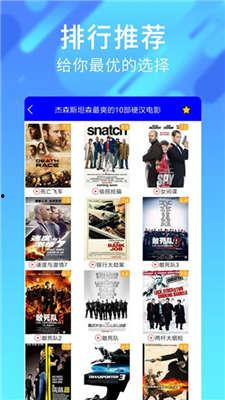 在线播放视频国产区,精彩纷呈,不容错过 第3张 在线播放视频国产区,精彩纷呈,不容错过 第3张