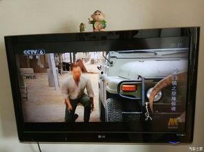 国产c视频 第2张 国产c视频 第2张