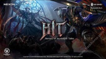 国产天堂A,探索东方奇幻世界的奇幻之旅 第2张 国产天堂A,探索东方奇幻世界的奇幻之旅 第2张