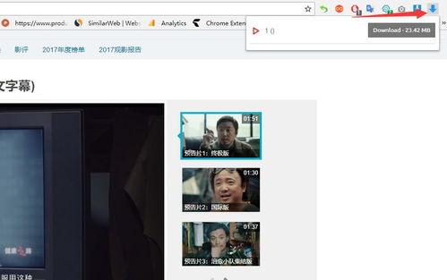 午夜福利视频网站国产,揭秘午夜福利视频网站国产生态圈 第2张 午夜福利视频网站国产,揭秘午夜福利视频网站国产生态圈 第2张
