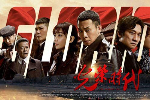 国产视频精选  第3张