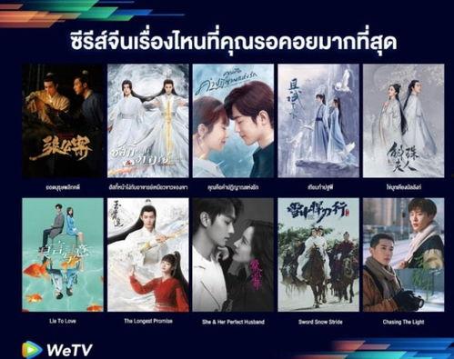 久热国产vs视频在线观看,久热视频观看体验大对比  第2张