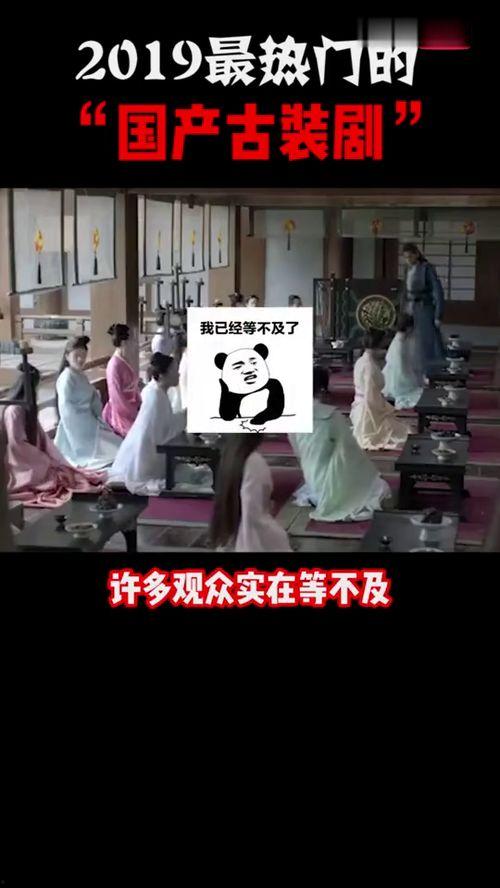 2019国产视频,匠心独运,光影交织 第3张 2019国产视频,匠心独运,光影交织 第3张