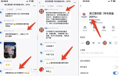 国产视频a在线观看,a在线观看，尽享视听盛宴  第3张