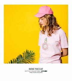 国产福利一,打造全民共享的幸福生活新篇章 第2张 国产福利一,打造全民共享的幸福生活新篇章 第2张