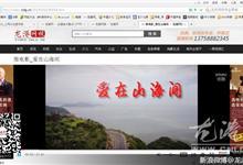 国产51页,揭秘中国科技发展的新篇章 第3张 国产51页,揭秘中国科技发展的新篇章 第3张