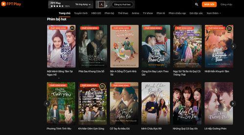 在线国产视频观看,在线观看潮流解析 第3张 在线国产视频观看,在线观看潮流解析 第3张