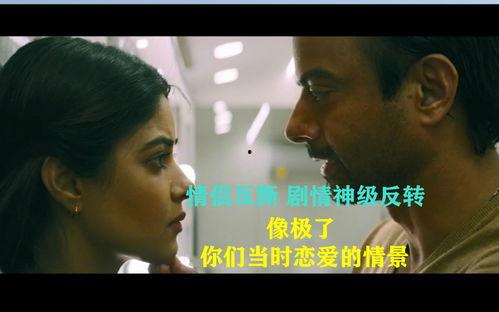 首页国产日韩欧美,多元文化视角下的影视潮流解析 第2张 首页国产日韩欧美,多元文化视角下的影视潮流解析 第2张