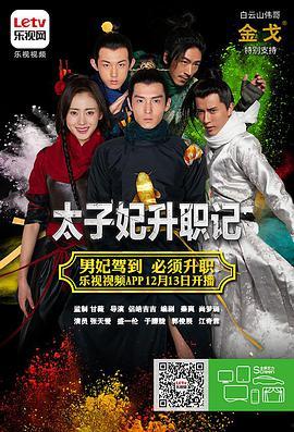 首页国产日韩欧美,多元文化视角下的影视潮流解析 第3张 首页国产日韩欧美,多元文化视角下的影视潮流解析 第3张