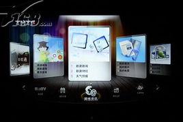 国产精品第6页,匠心独运,品质卓越的精选之作 第2张 国产精品第6页,匠心独运,品质卓越的精选之作 第2张