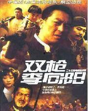 免费国产电影,免费观影,尽享视听盛宴 第3张 免费国产电影,免费观影,尽享视听盛宴 第3张