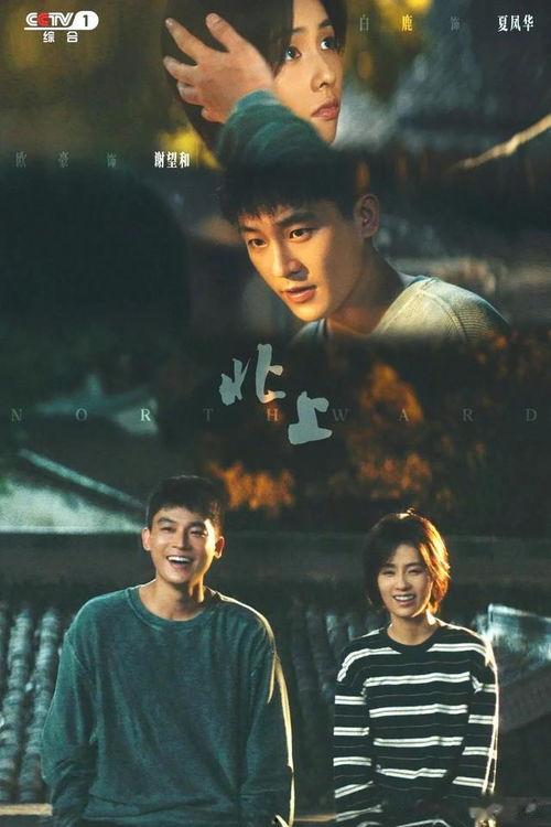 国产区在线观看视频 第2张 国产区在线观看视频 第2张