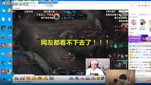 国产毛片直播,暗流涌动的网络直播生态 第2张 国产毛片直播,暗流涌动的网络直播生态 第2张