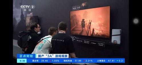 国产在线精品视频,探索中国影视新高度 第1张 国产在线精品视频,探索中国影视新高度 第1张